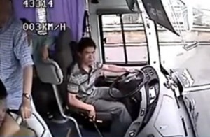 bus driver porn videos