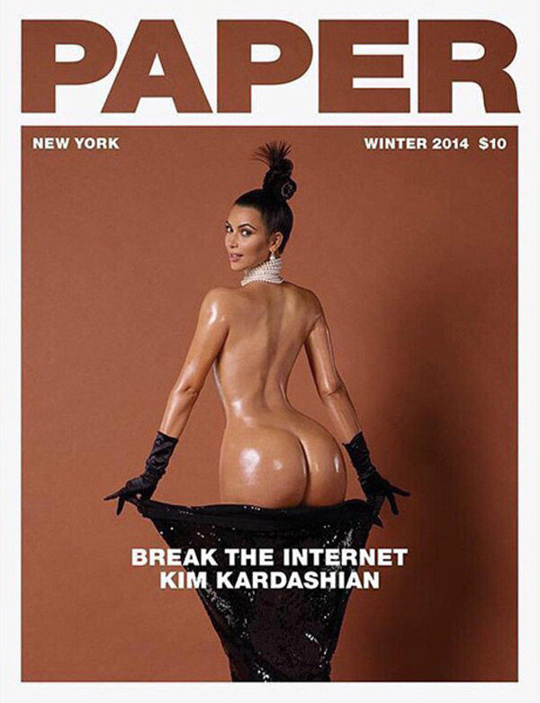 Kim Kardashian Paper Magazine Cover 3