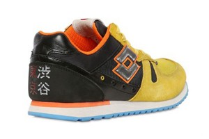 Lotto Leggenda Tokyo Suede Nylon Sneaker