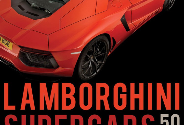 Lamborghini Supercars History Book